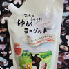 おおのミルク村　ゆめヨーグルト