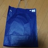 フルグラフィックTシャツ福袋を6袋買った話