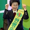 韓国女性大統領の誕生間近？