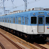 ウソ電:阪神5131形 ジェットカー新塗装