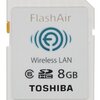 FlashAir導入によるモバイルカメラの一元化