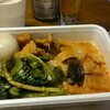 タイカレーランチ＠elephant box   