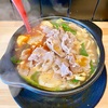 【食べログ初クチコミ】中区伊勢佐木町・伊勢佐木モールの「大东北 千里香」で肥牛米线