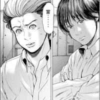生贄投票40話無料ネタバレ感想 ゴミ教師でしゅ 人気漫画につっこみ 生贄投票40話無料ネタバレ感想 ゴミ教師でしゅ 人気漫画につっこみ