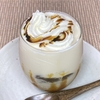 主夫のスイーツ 「とろ～りわらび餅の黒糖ラテ」 ～ 小悪魔の誘惑