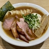 【今週のラーメン５１４０】一番だしラーメン しんせん（東京・西調布）特製濃厚そば 黒 ＋ 和え玉　〜濃厚煮干と豪華な肉！風味高い麺が絡んで質感高し！一度はおいで！