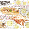 【食レポ in 横浜】クルミッ子のキャラメルソース使用！Kurumicco Factory The Cafeにてフードメニューがスタート！