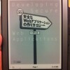 Kindle, Wi-Fi, 6" E Ink Display(Kindle 4)