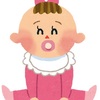 『悩み解決』保健師さんの家庭訪問