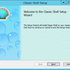 Windows 8 / Server 2012 に Classic Shell Ver.4 でスタートボタンを作る