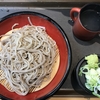 麺喰らう（その 466）乱切りそば in 富士そば