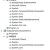 Managed Extensibility Framework入門 その６「拡張可能なアプリケーション作成」