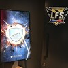 World of Tanks 全日本最強小隊決定戦『甲士園』決勝戦をLFS 池袋 esports Arenaに観に行ったきたよ！