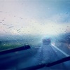 雨の日の運転は厄介ですね…