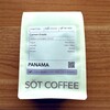 SOT COFFEEさんでゲイシャを買ってみた件