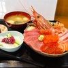 青森県おいらせ町/かにとお鮨 松さんの7月6日からの新作『情熱の赤』を食べて来ました。