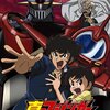 TVアニメ『真マジンガー　衝撃！Z編』感想　あしゅら男爵の叫びと玄田哲章さんのナレーションでマジンガーがとことん凄い存在に見えた！