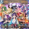 【FEH】召喚結果その583〜新英雄Returns編