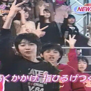 Ya Ya Yah カテゴリーの記事一覧 幸せたまてばこ ー松本幸大 ジャニーズjr の応援ブログー Ya Ya Yah カテゴリーの記事一覧 幸せたまてばこ ー松本幸大 ジャニーズjr の応援ブログー