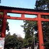 武蔵一宮　氷川神社