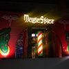 下北沢で1,2位を争うカレーの人気店、Magic Spice( マジックスパイス )へ！