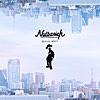Suchmos Stay Tune 歌詞の意味を裏まで解説するよ 試聴と和訳 ヴェゼル車cm曲 Mirayeeh 音楽がきこえるブログ Suchmos Stay Tune 歌詞の意味を裏まで解説するよ 試聴と和訳 ヴェゼル車cm曲 Mirayeeh 音楽がきこえるブログ