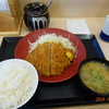 かつや「ロースカツ定食」