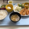 今日のランチ