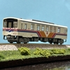 【Nゲージ】鉄道コレクション第19弾、松浦鉄道ⅯR-400形を購入