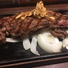 【食】だって男だもん、肉が食べたいよ