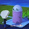【プレイ日記２】トモコレわくわく生活　〜色めき立つ住人たち〜