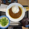 松屋で「ねぎ納豆チキンカレー」を食べた
