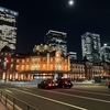 夜の東京駅