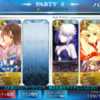 【FGO】パーティ構成紹介　セイバー編