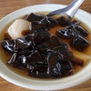 新滋味豆花です