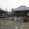 赤穂義士－家原観音寺の由来と義士の墓碑