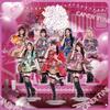 CANDY TUNE「絶対きゃんちゅー宣言っ!」歌詞意味分析！