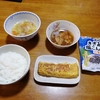 お昼