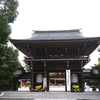 寒川神社、、、、