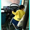 板橋の城北交通公園に行った話。バスの運転席やSLにも乗れちゃいます。写真付きでご紹介。