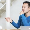 竹花財団の活動について調査した件