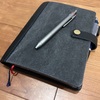 継続する技術の話
