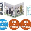 図書館戦争 革命のつばさ Blu-ray 店舗別特典まとめ