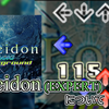 【DDR】『Poseidon(SINGLE / EXPERT)』について-すー