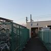 東武　竜舞駅