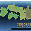 【戦極姫7】戦極姫7の群雄モードについて②【攻略手順まとめ～九州統一から本州半分制圧まで】