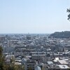 空も飛べるはずはずの素敵な月曜日🍊