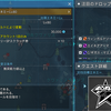 ナズーンの挑戦状みたび