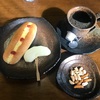 天茶でモーニング