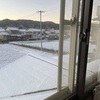 大雪でバレー